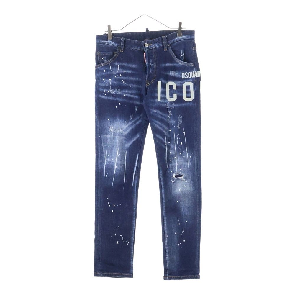 DSQUARED2 スキニーデニム デニムブルー DSQUARED2(ディースクエアード 