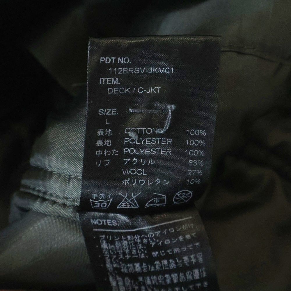 NEIGHBORHOOD SVG DECK C-JKT サイズ3 品質一番の NEIGHBORHOOD SVG 