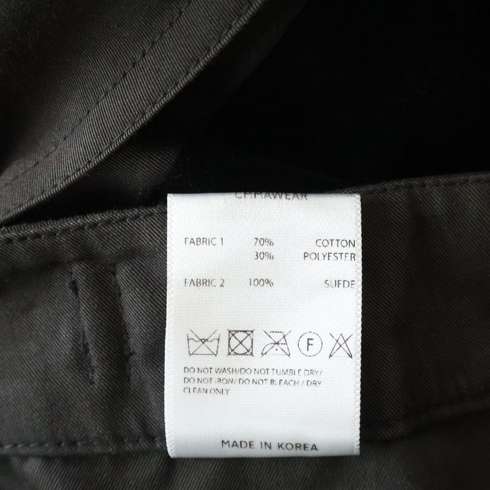 cmmawear (コマウェア) THIA CARGO TROUSERS 切り替え ワイドカーゴ