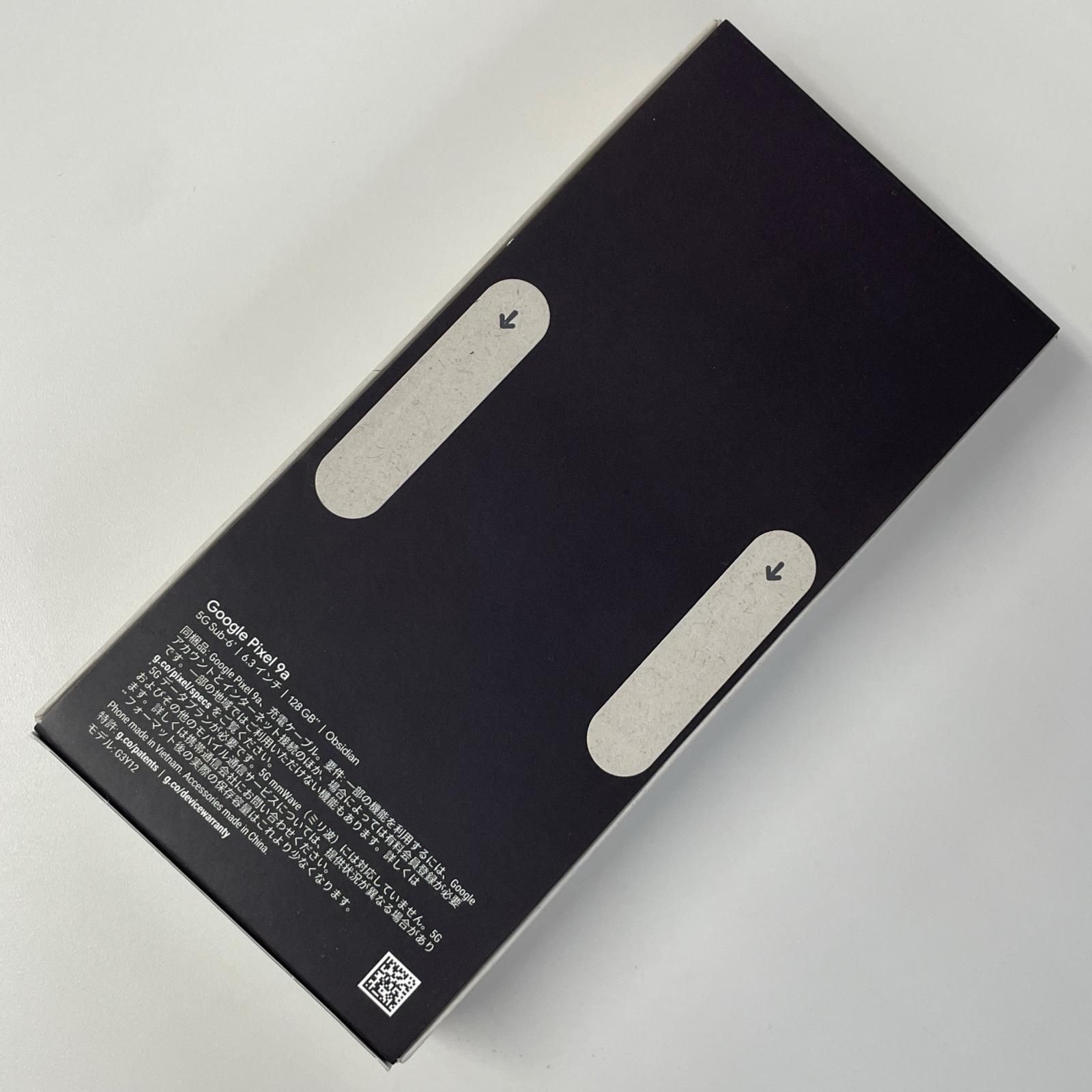 新品未開封】Pixel 9a 128GB オブシディアン au - メルカリ