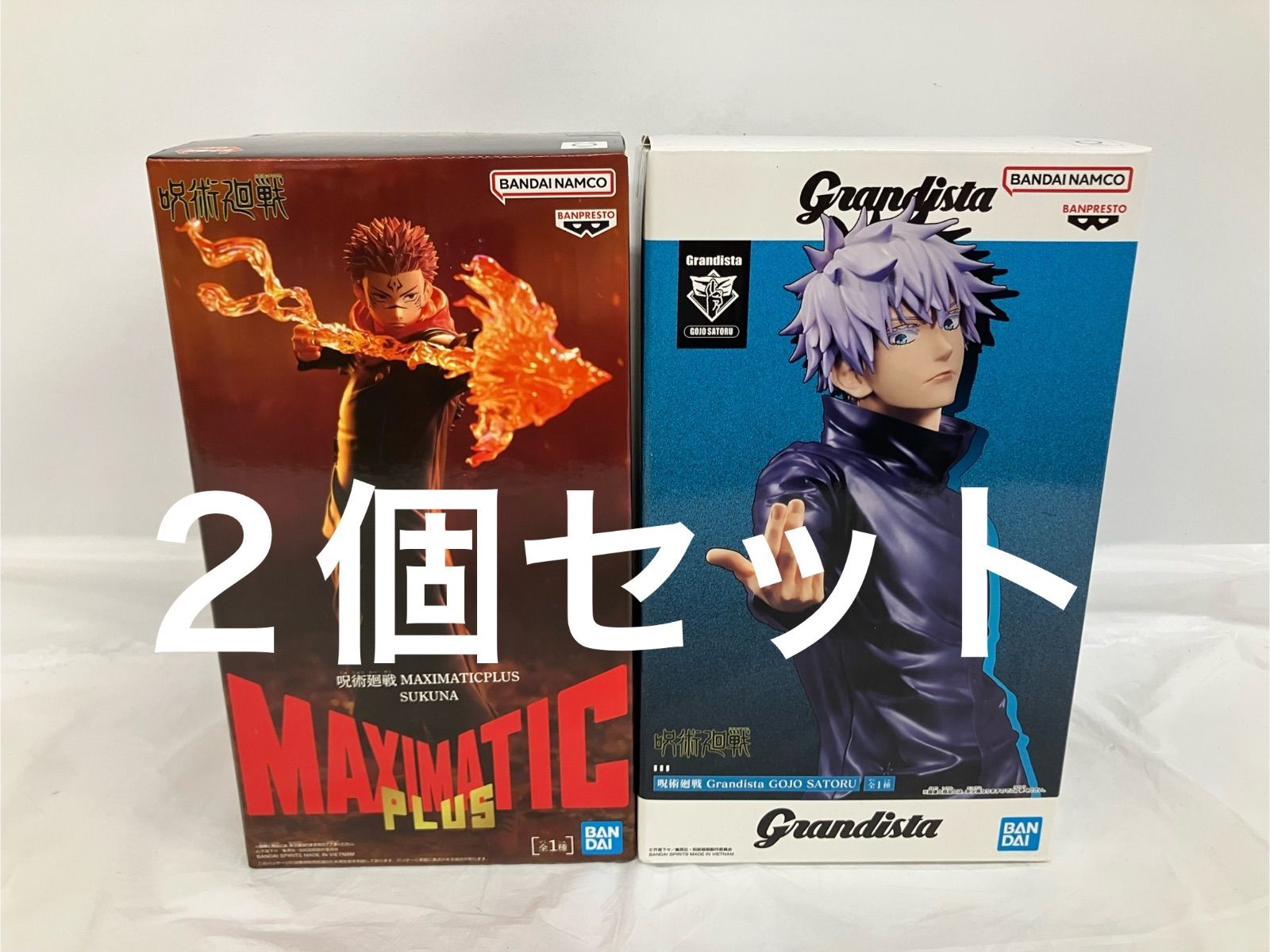 未開封 呪術廻戦 Maximatic 宿儺 Grandista 五条悟 フィギュア 2個