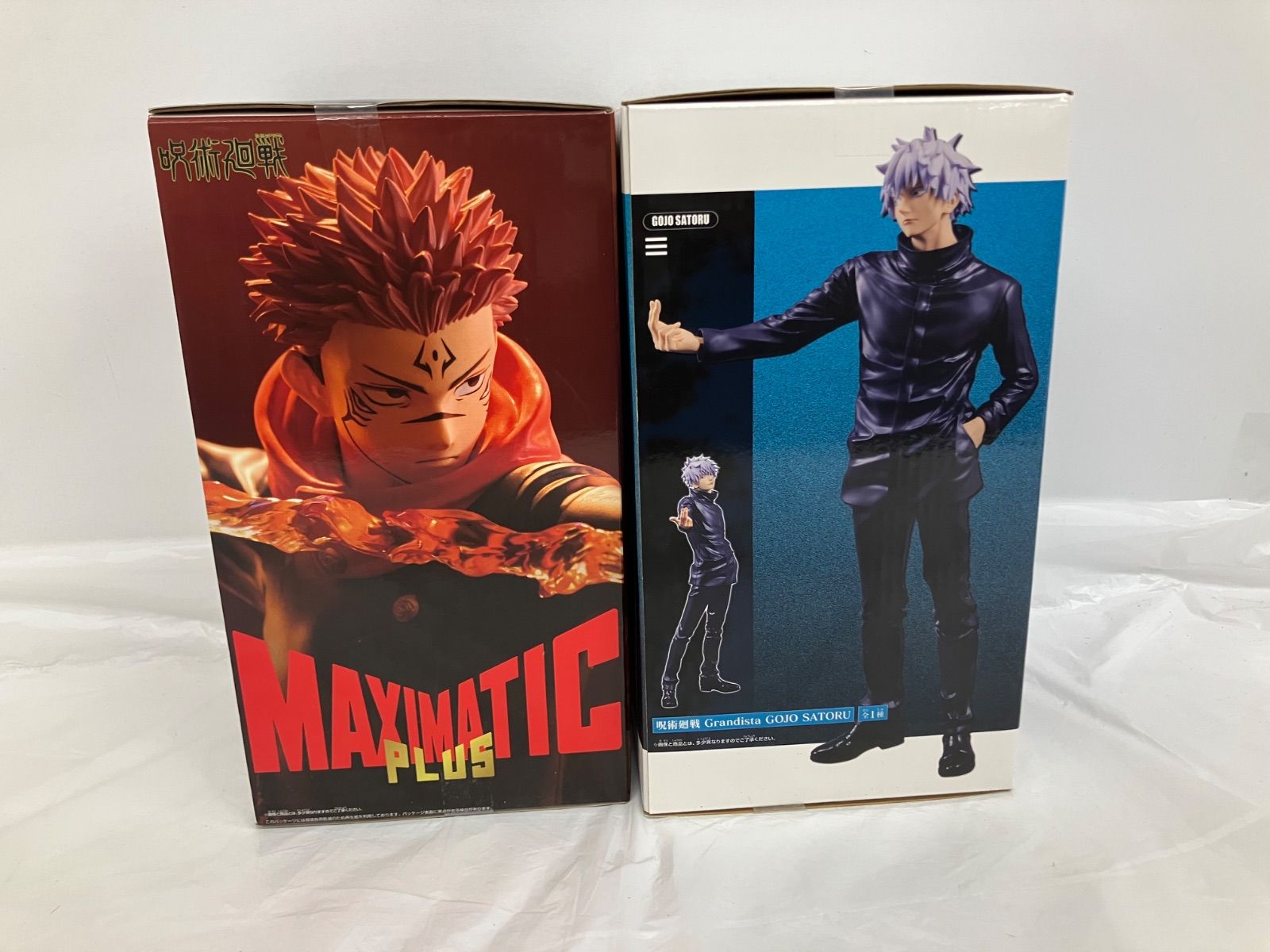 未開封 呪術廻戦 Maximatic 宿儺 Grandista 五条悟 フィギュア 2個