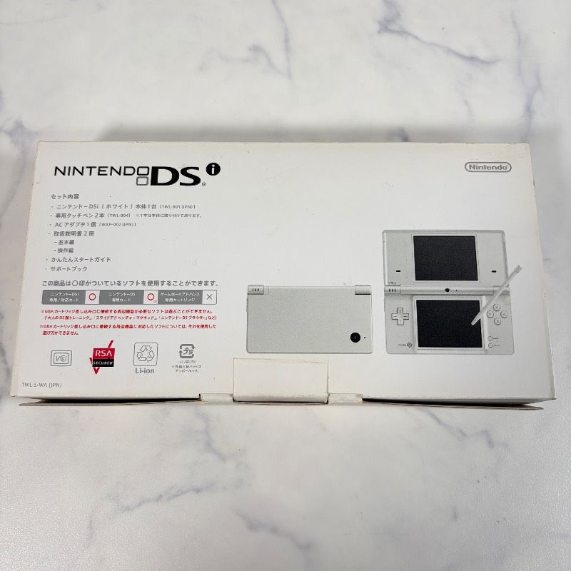 初期化済み/ジャンク】Nintendo DSi TWL-001 任天堂 ホワイト 329K1100