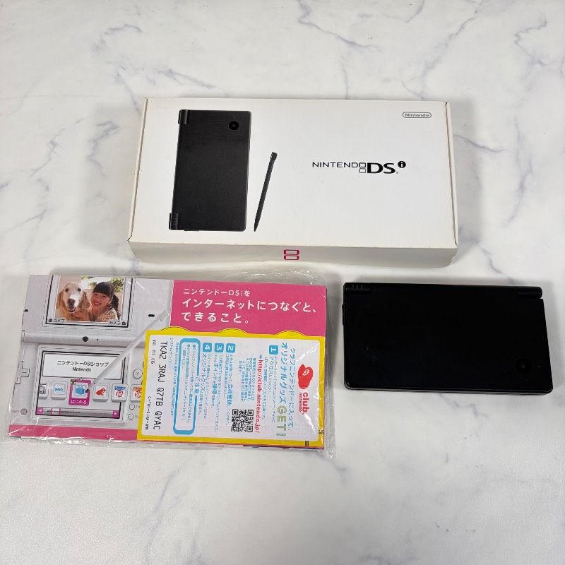 初期化済み/ジャンク】Nintendo DSi ブラック TWL-001 黒 任天堂