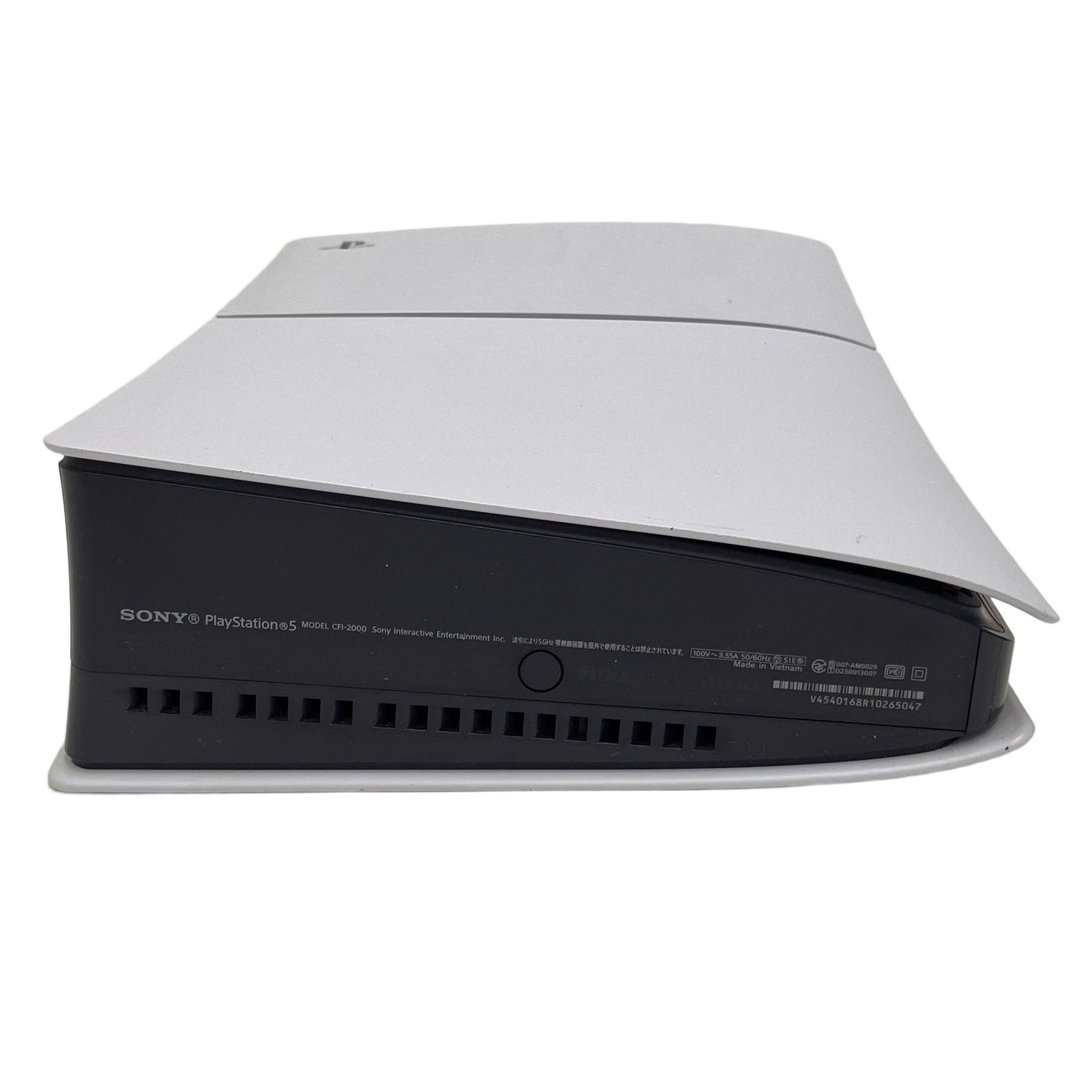 ps5 2026年最新Yahoo!オークション 本体 中古 2000の通販 -ps5 0 