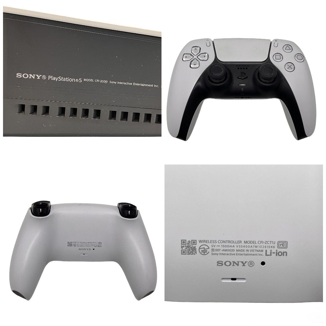 SG00001 新品未使用 SONY ソニー PlayStation5 CFI-2000 [1000027782490] SONY ソニー CFI-2000 PlayStation5 家庭用 ゲーム機 デジタル