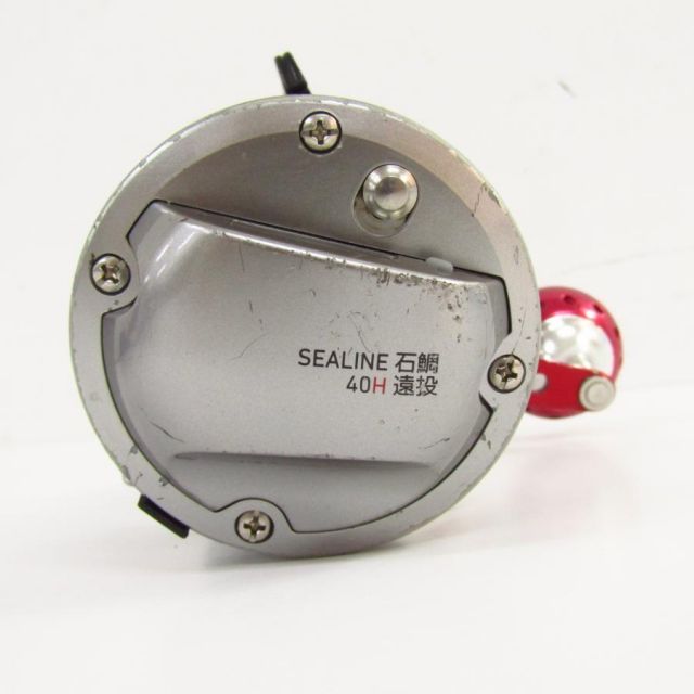 DAIWA シーライン石鯛40H 遠投 【公式通販】