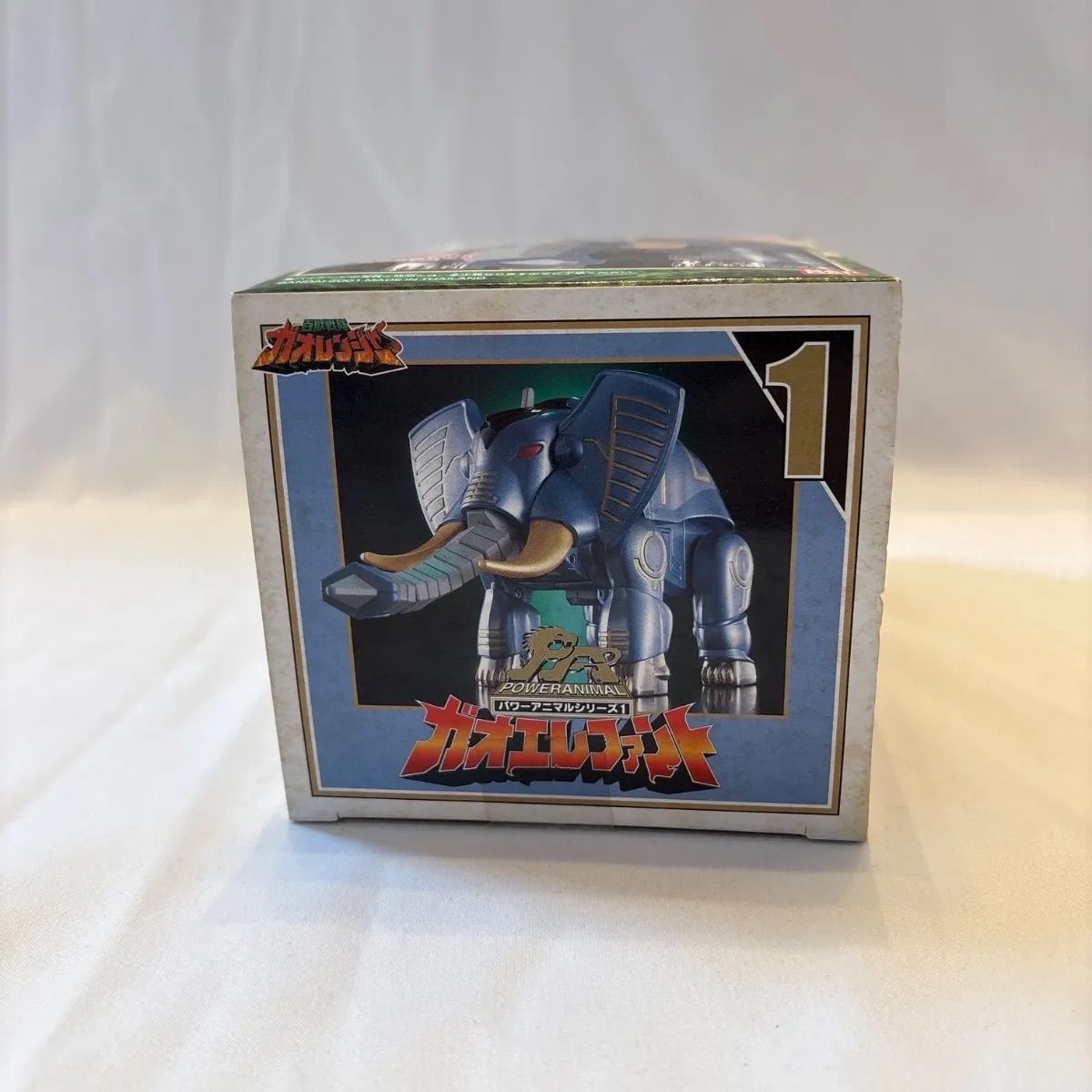 中古保管品】百獣戦隊ガオレンジャー ガオエレファント パワーアニマル 