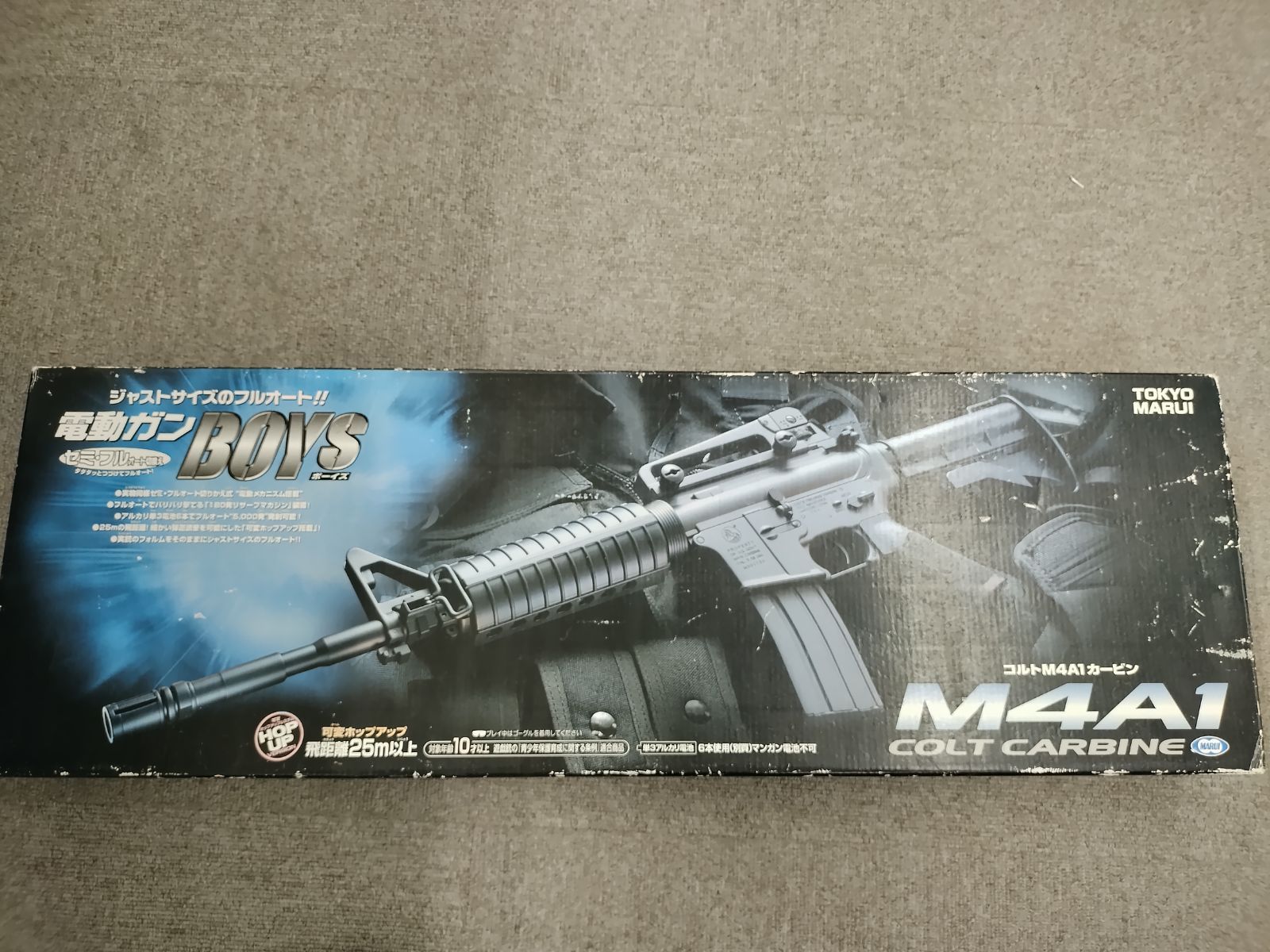 ☆ジャンク品☆電動ガン Colt コルト M4A1 カービン 東京マルイ コルト