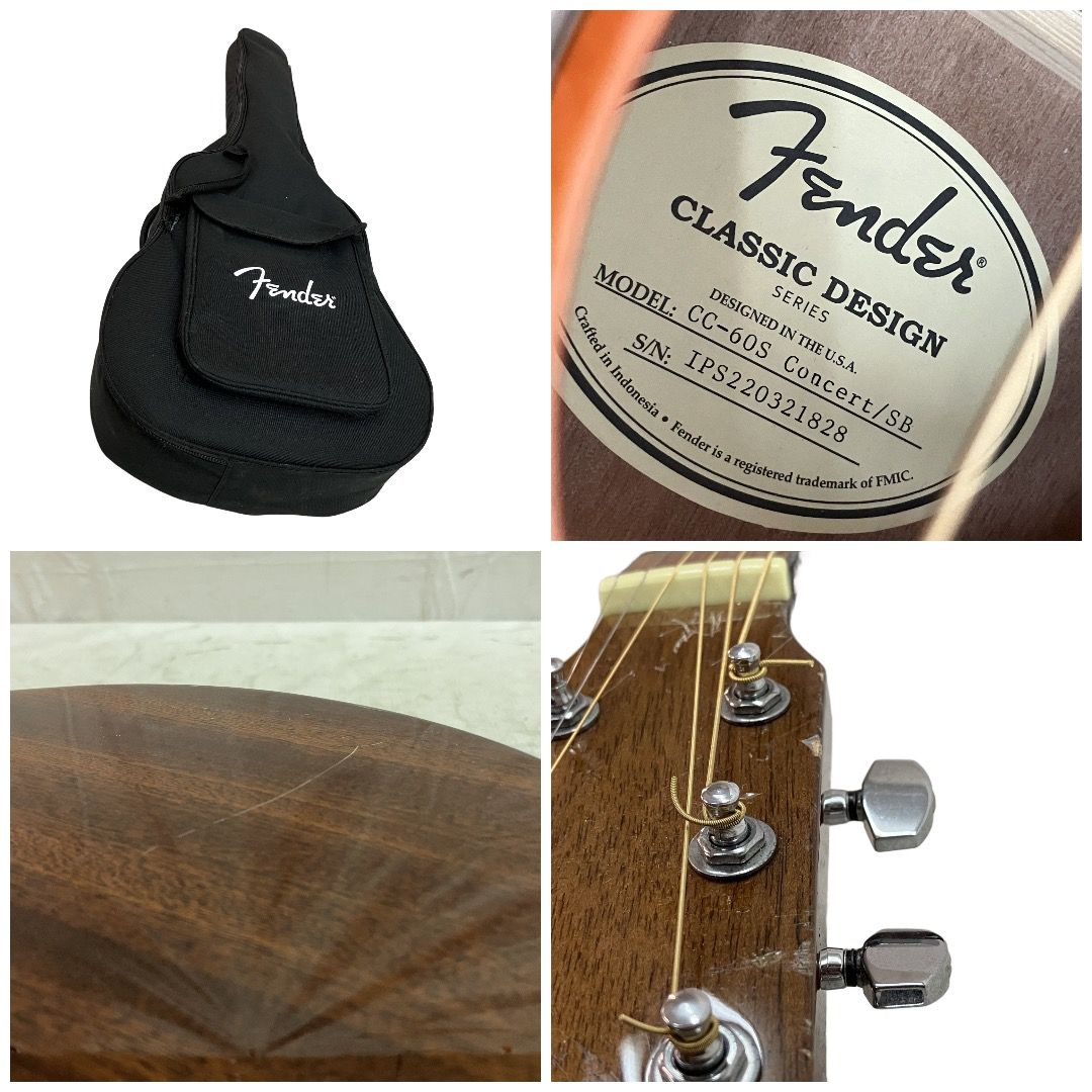 Fender CC-60S Concert/SB アコースティックギター フェンダー アコギ 