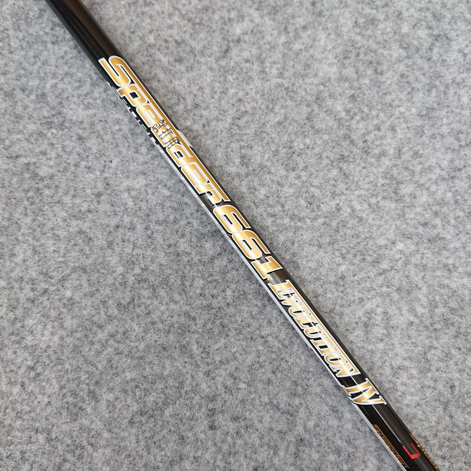 試打用 フジクラ スピーダー661 エボリューション 4 (X) ドライバー用