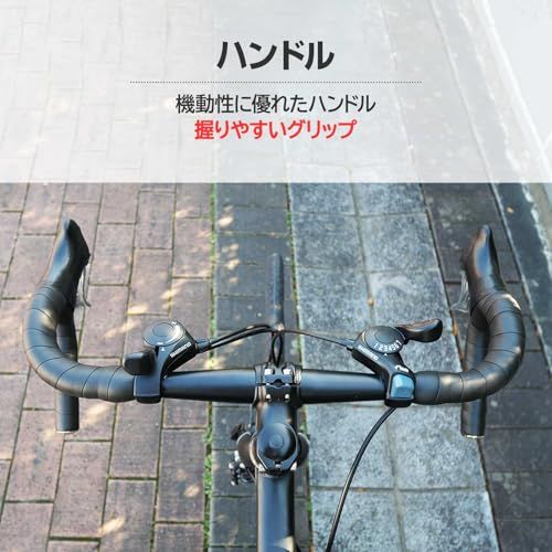 JAPAN BRAND】 XLEAT ロードバイク 自転車 21段変速 XR-009 【初乗り 