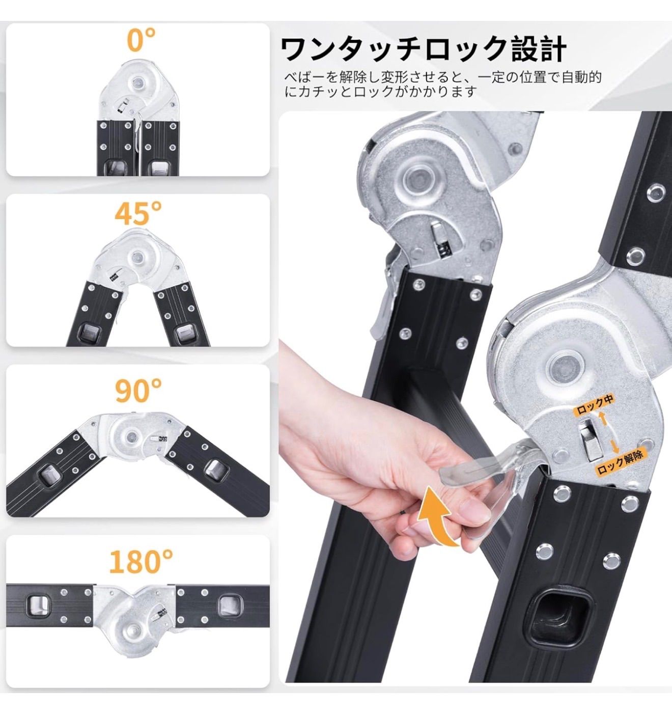 J01 部品割れ RIKADE 多機能はしご 3.5m アルミ 多関節脚立 専用 