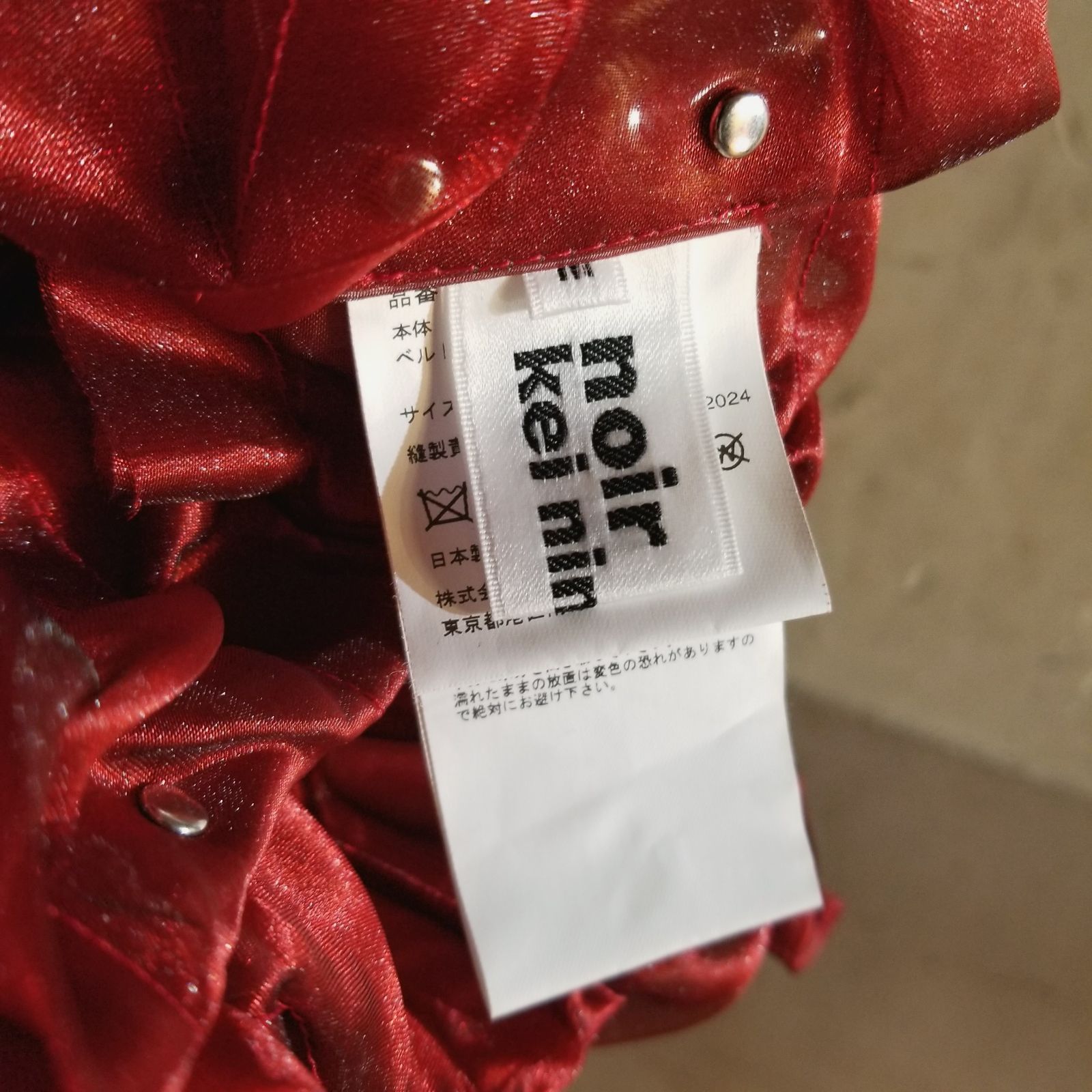 noir kei ninomiya 25ss フラワーリボンハーネス M ノワールケイ