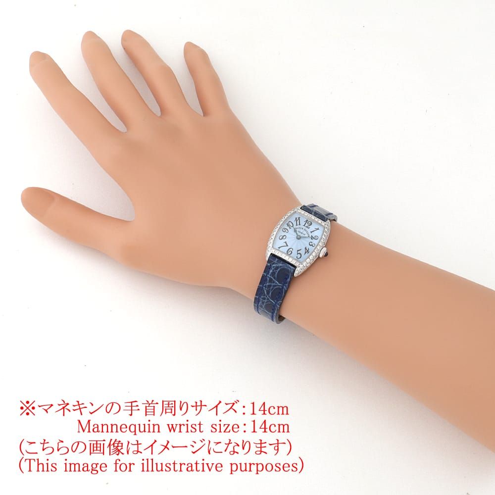 フランクミュラー トノーカーベックス 2251QZD WG レディース 中古 腕時計 楽天市場】フランクミュラー FRANCK MULLER トノーカーベックス