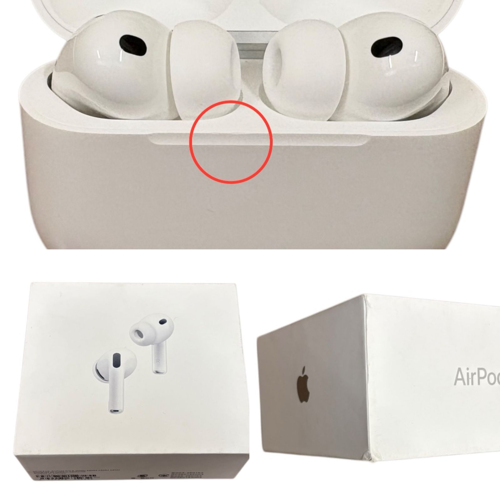 Apple (アップル) AirPods Pro エアポッズ 第3世代 MFHP4J/A ホワイト