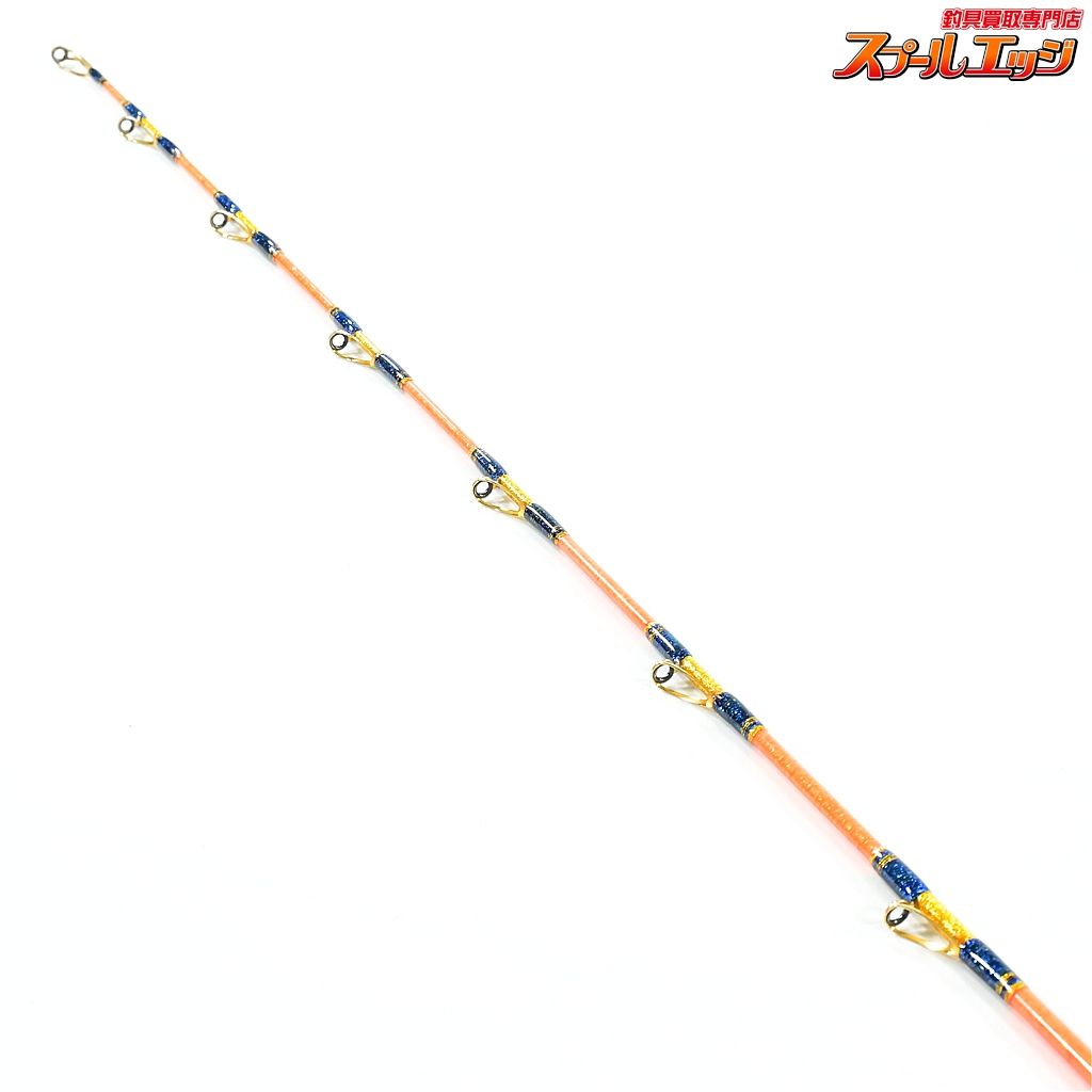 店頭受取のみ【剛樹】 ウルフ 60-235S GOUKI Wolf カツオ シマアジ 