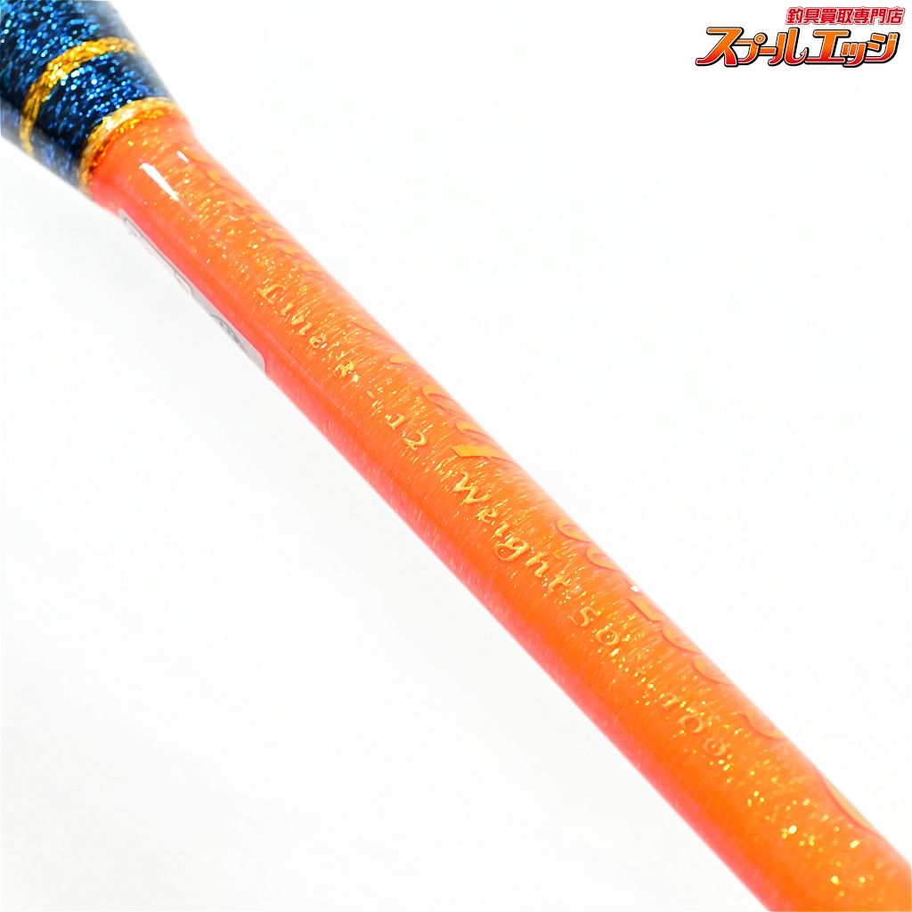 店頭受取のみ【剛樹】 ウルフ 60-235S GOUKI Wolf カツオ シマアジ 