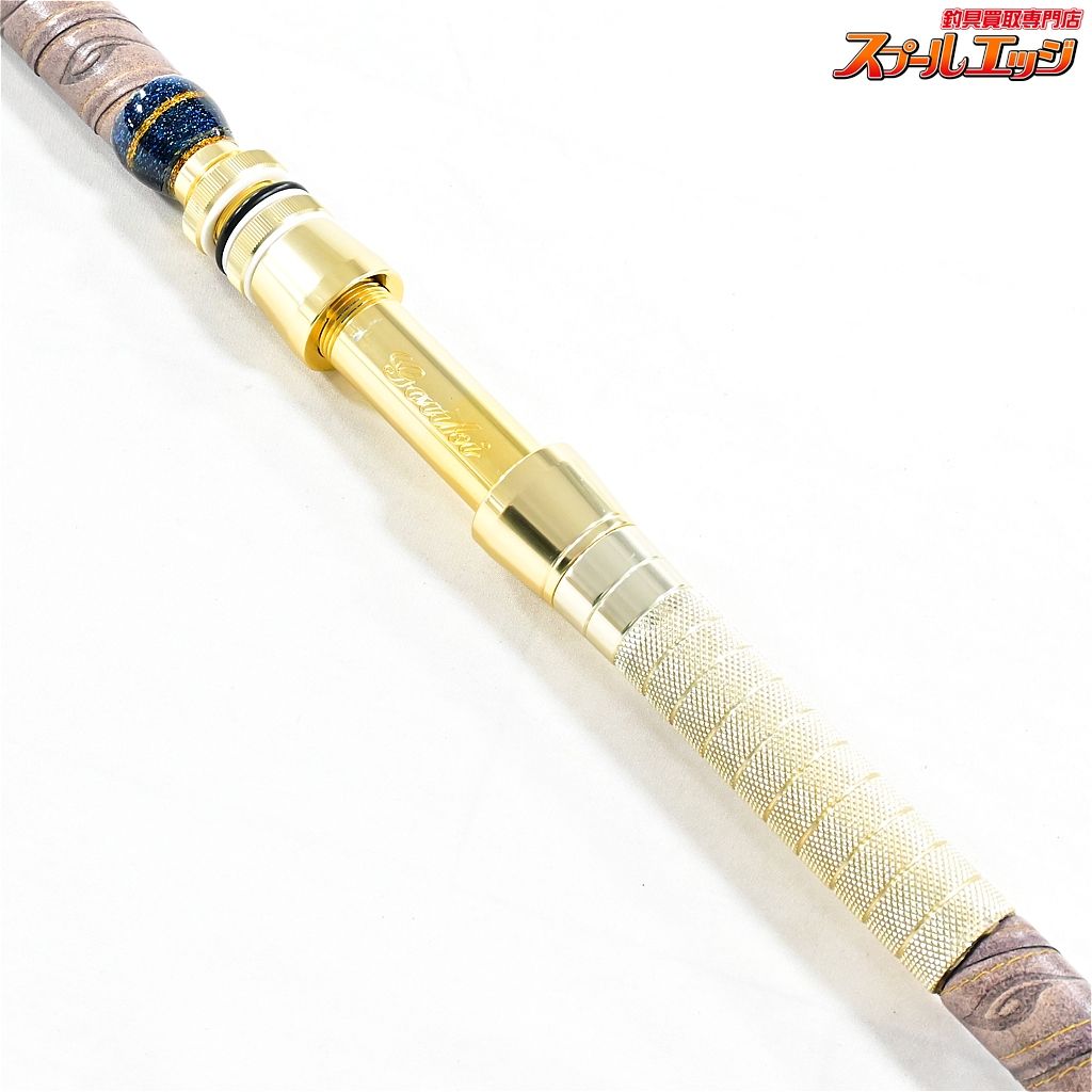 店頭受取のみ【剛樹】 ウルフ 60-235S GOUKI Wolf カツオ シマアジ 