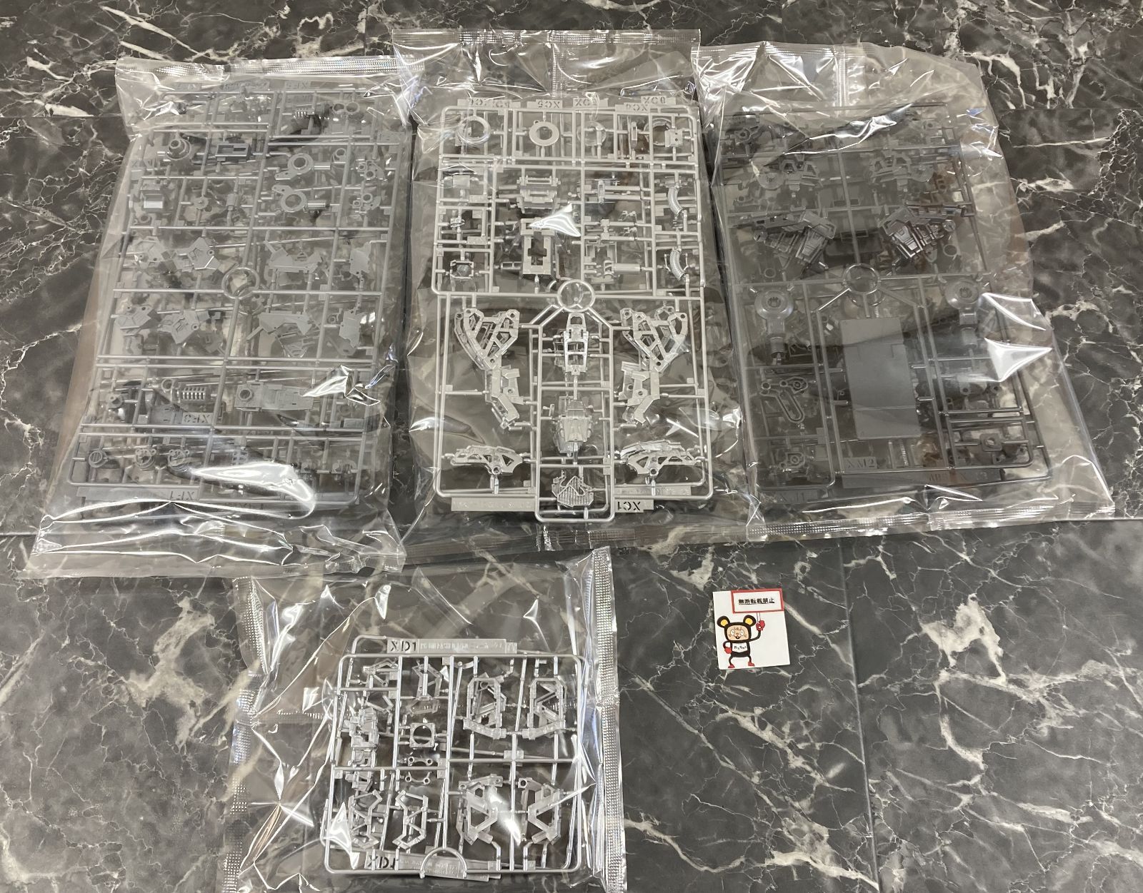 品数豊富！ まとめ売り 爪 UFO9 特別販売 メルカリ - 2026年最新】UfO9