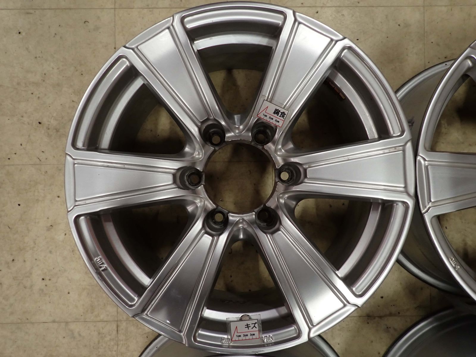 4本SET 会社宛 送料無料 17×7.5J WILD CRUISING ワイルドクルージング 