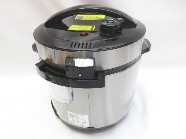 Shop Japan ショップジャパン Cooking Pro かんたん 電気圧力鍋