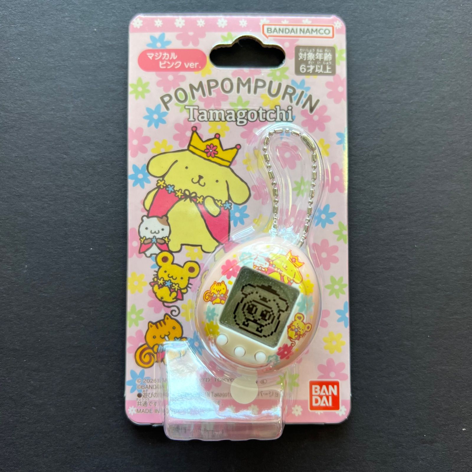 送料込み！】ポムポムプリン たまごっち マジカルピンク - メルカリ