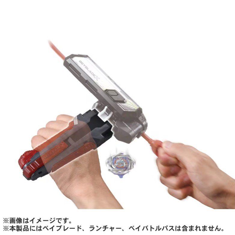 最強セット / タカラトミー BEYBLADE X ベイブレード X BX-28