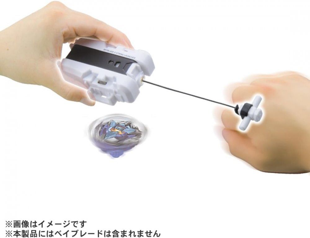 最強セット / タカラトミー BEYBLADE X ベイブレード X BX-28