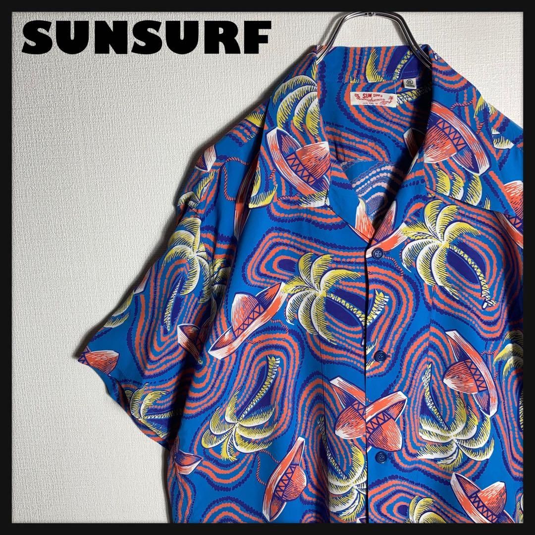 極美品】SUNSURF アロハシャツ 半袖 開襟 ヤシの木 ハワイ 青系 XL 