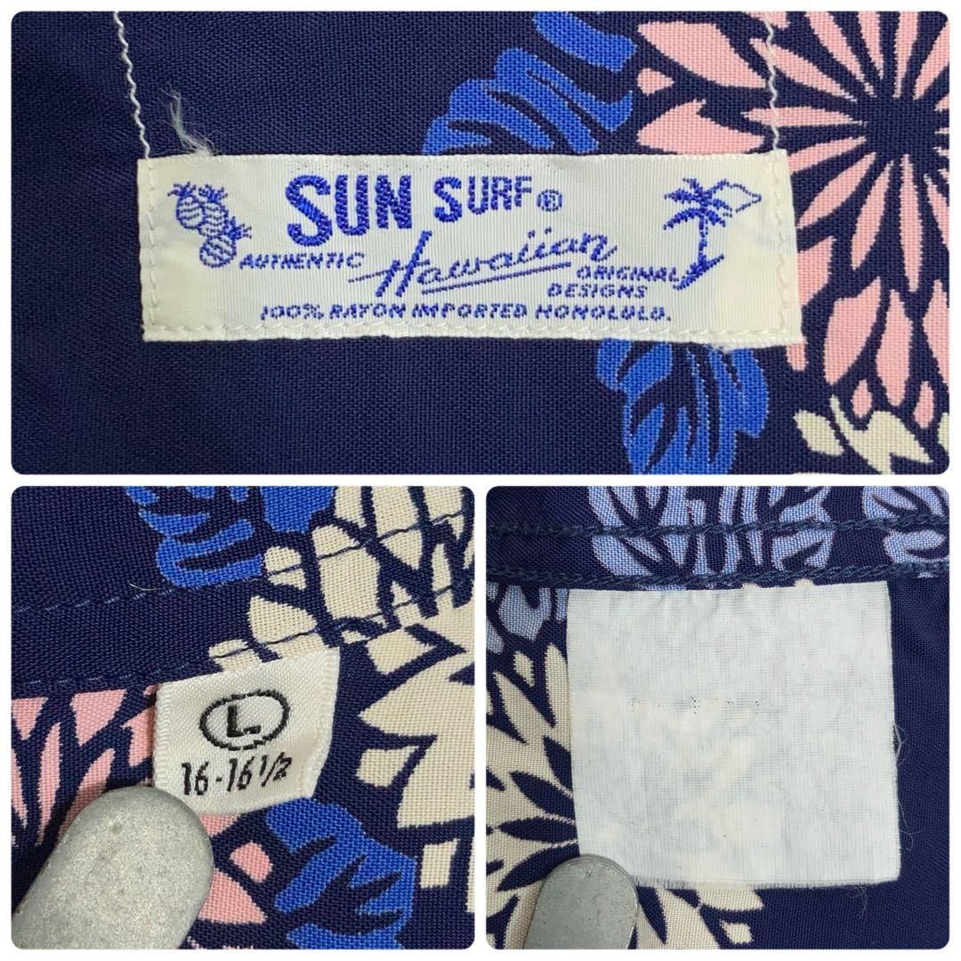 SUNSURF アロハシャツ 半袖 開襟 総柄 花 菊 紺 L - メルカリ