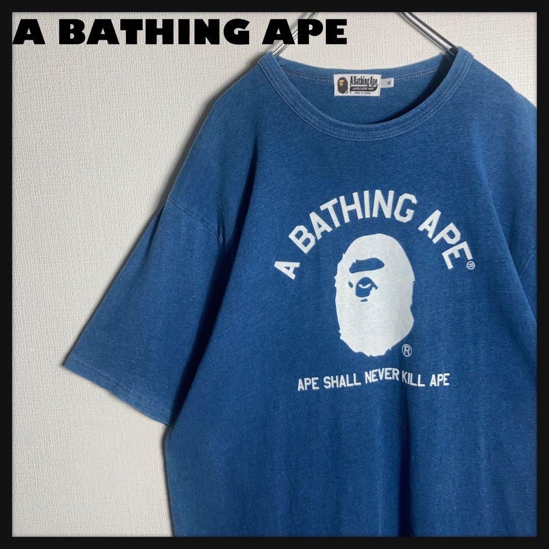 BATHING A APE Tシャツ アーチ ビッグロゴ 紺 XL - | ロゴ APE(ア