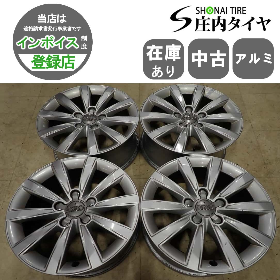 4本SET 会社宛 送料無料 16×7J アウディ AUDI A3 8V 純正 アルミ 5穴 