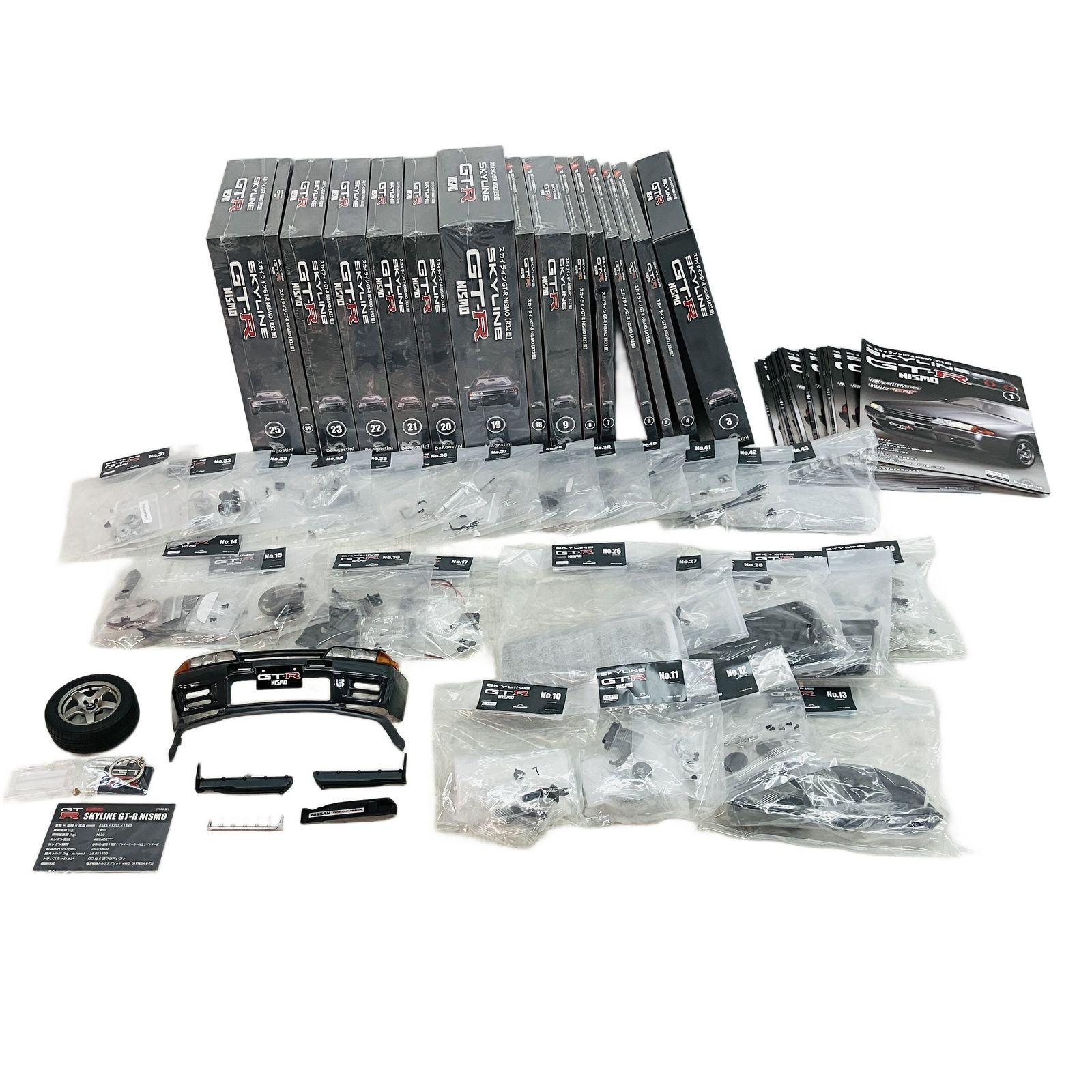 DeAgostini GT-R R32型 SKYLINE NISMO 43巻セット デアゴスティーニ