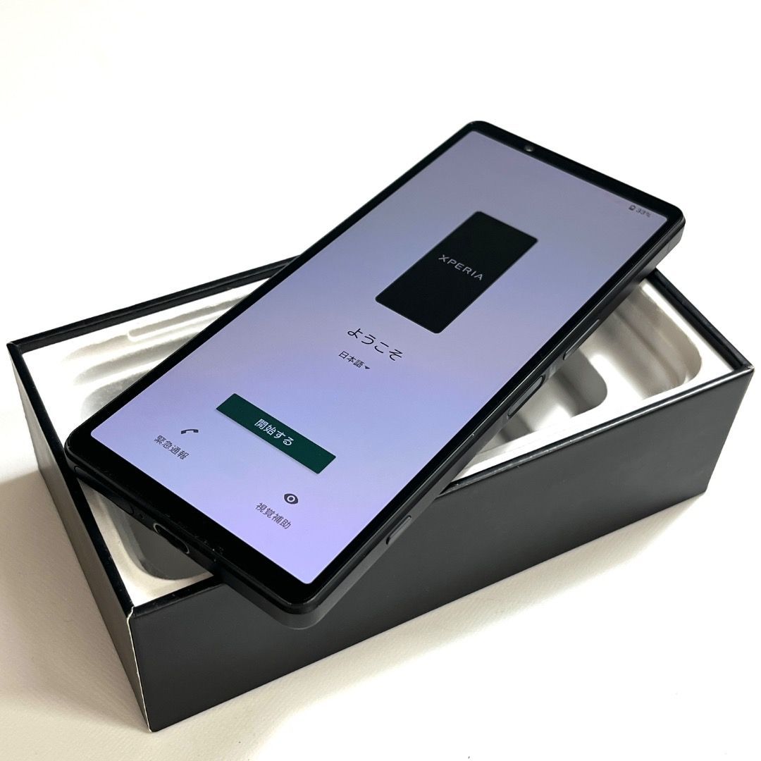 フェア品】Xperia 5 V 128GB｜SIMフリー ｜SO-53D 【公式通販】