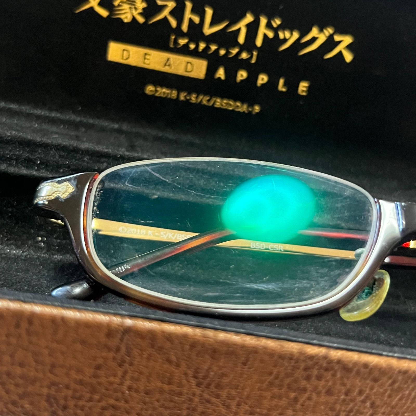 【生産終了】文豪ストレイドッグス 江戸川乱歩モデル 眼鏡市場コラボ眼鏡元レンズ付 眼鏡市場 文豪ストレイドッグス 江戸川乱歩 DEAD APPLE デッドアップル