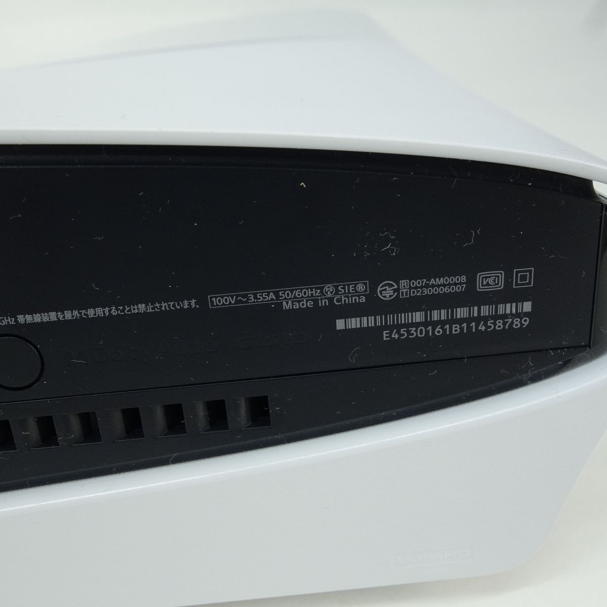 SONY ソニー PlayStation 5 CFI-2000A01 ディスクドライブ搭載 Slim 