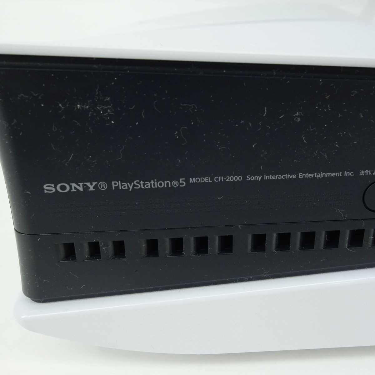 SONY ソニー PlayStation 5 CFI-2000A01 ディスクドライブ搭載 Slim 