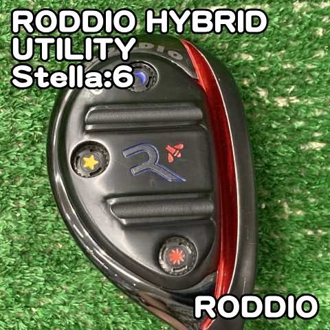 中古】ユーティリティ ロッディオ RODDIO HYBRID UTILITY/Stella
