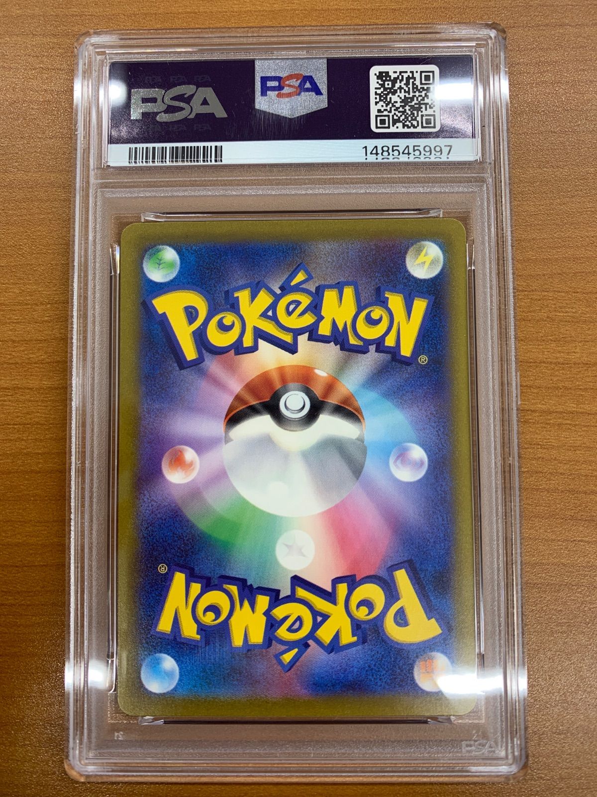 PSA10 フシギダネ 003/032 CLF クラシック ポケカ ポケモン ポケモン