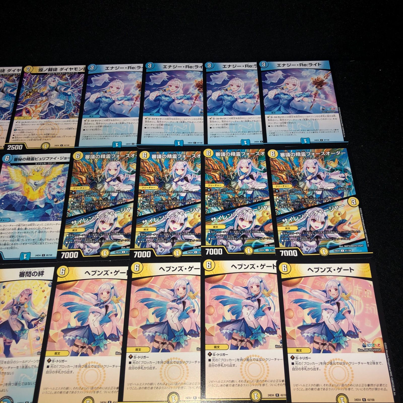 デュエマ NO.P2699 構築済みデッキ にじさんじ リゼヘルエスタ デッキ デュエマ NO.P2699 構築済みデッキ にじさんじ リゼヘルエスタ デッキ