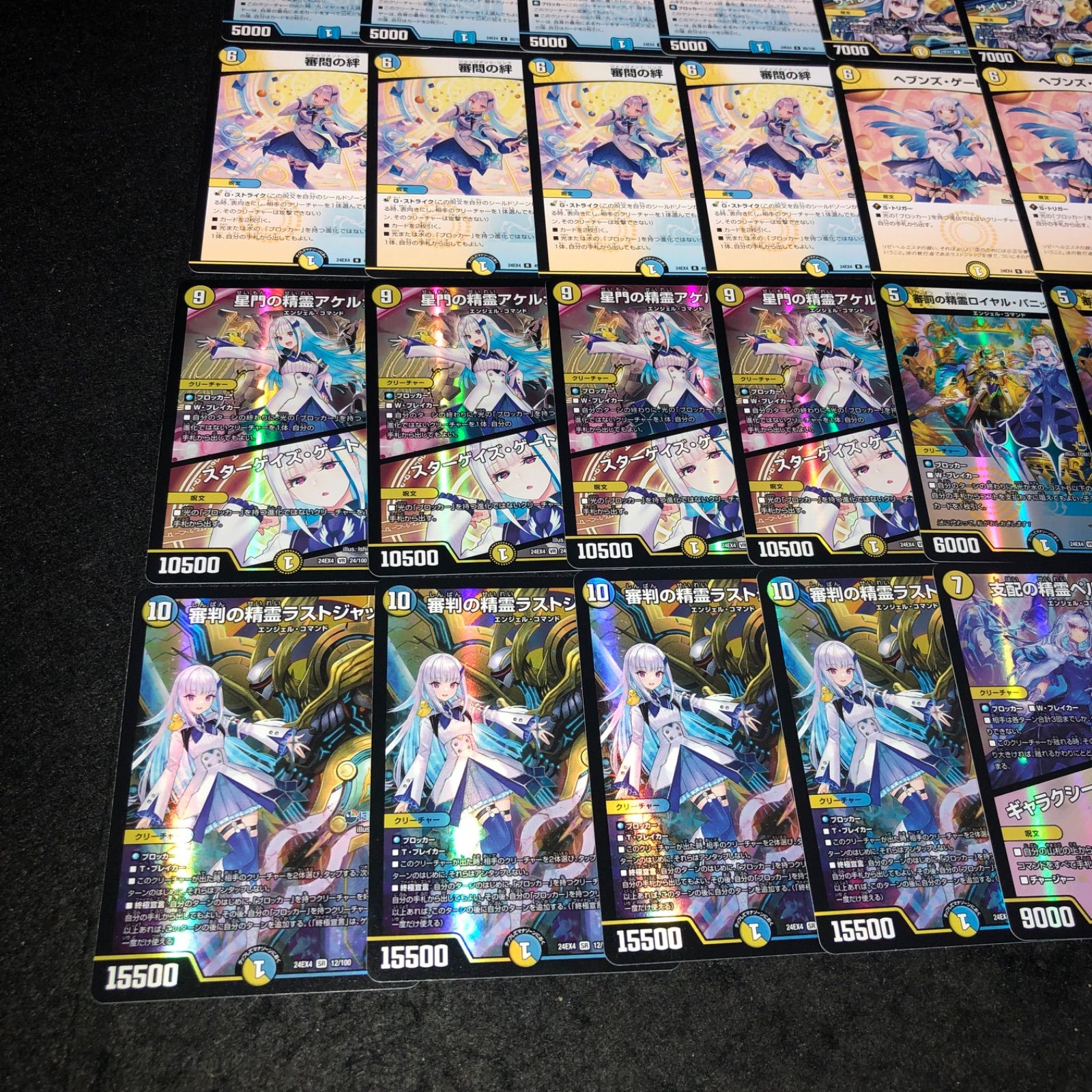 デュエマ NO.P2699 構築済みデッキ にじさんじ リゼヘルエスタ デッキ