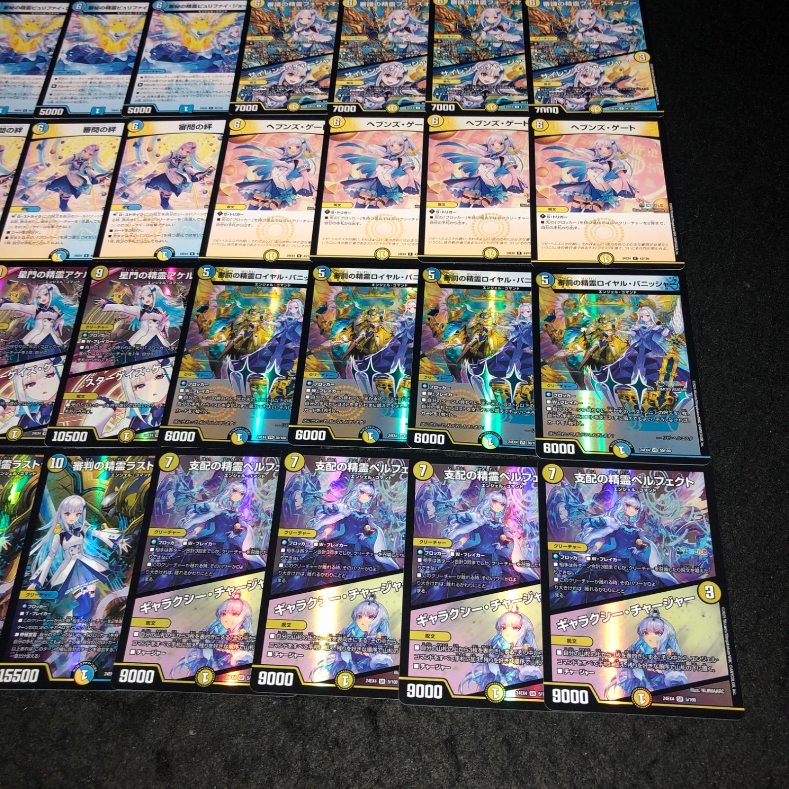 デュエマ NO.P2699 構築済みデッキ にじさんじ リゼヘルエスタ デッキ