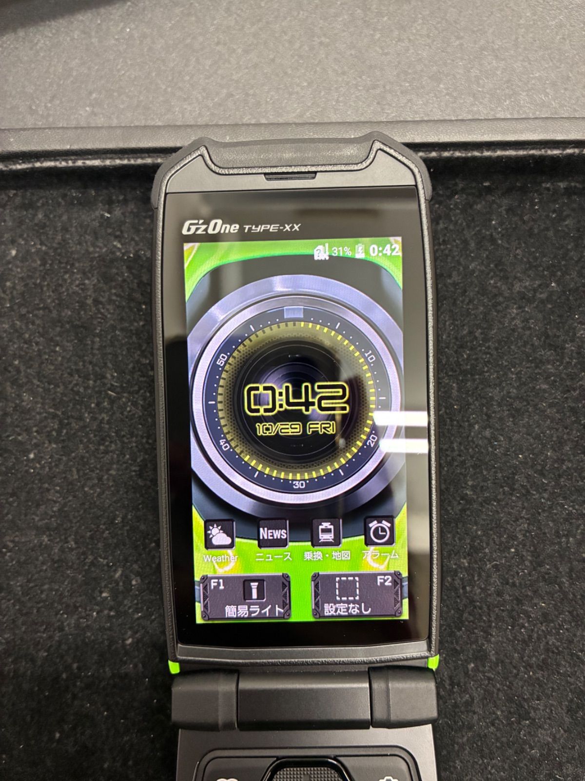 G