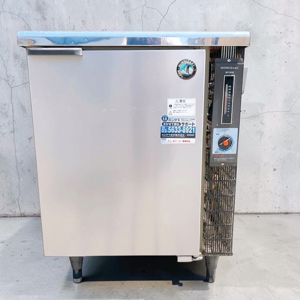 ホシザキ 1ドア テーブル形冷凍庫 HOSHIZAKI FT-63PTE1 FT-63PTC-R RT