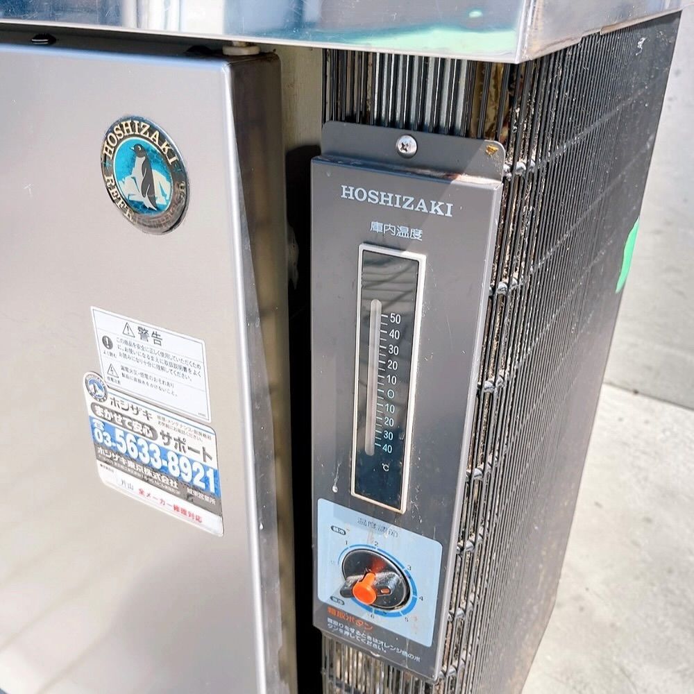 ホシザキ テーブル形冷凍庫 1ドア HOSHIZAKI FT-63PTC-R FT-63PTE1 H