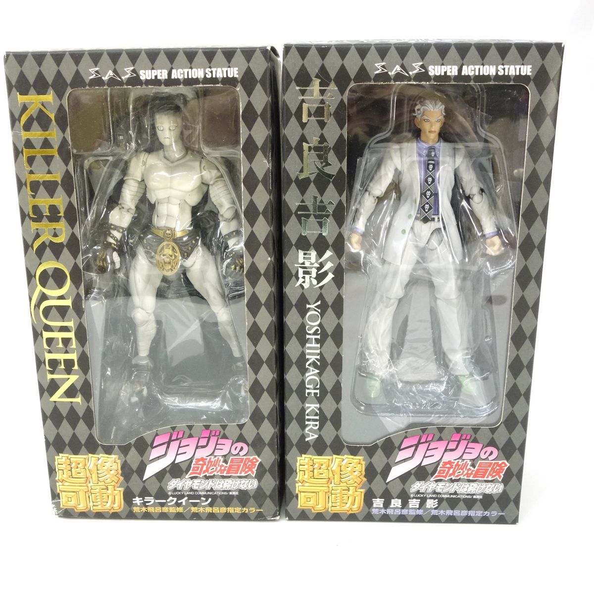 未開封】超像可動 ジョジョの奇妙な冒険 第四部 吉良吉影＆キラー 