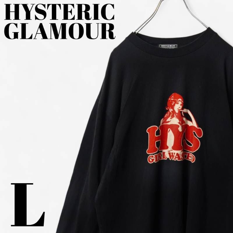 HYSTERIC GLAMOUR ヒステリックグラマー GIRL WASTED ロゴプリント