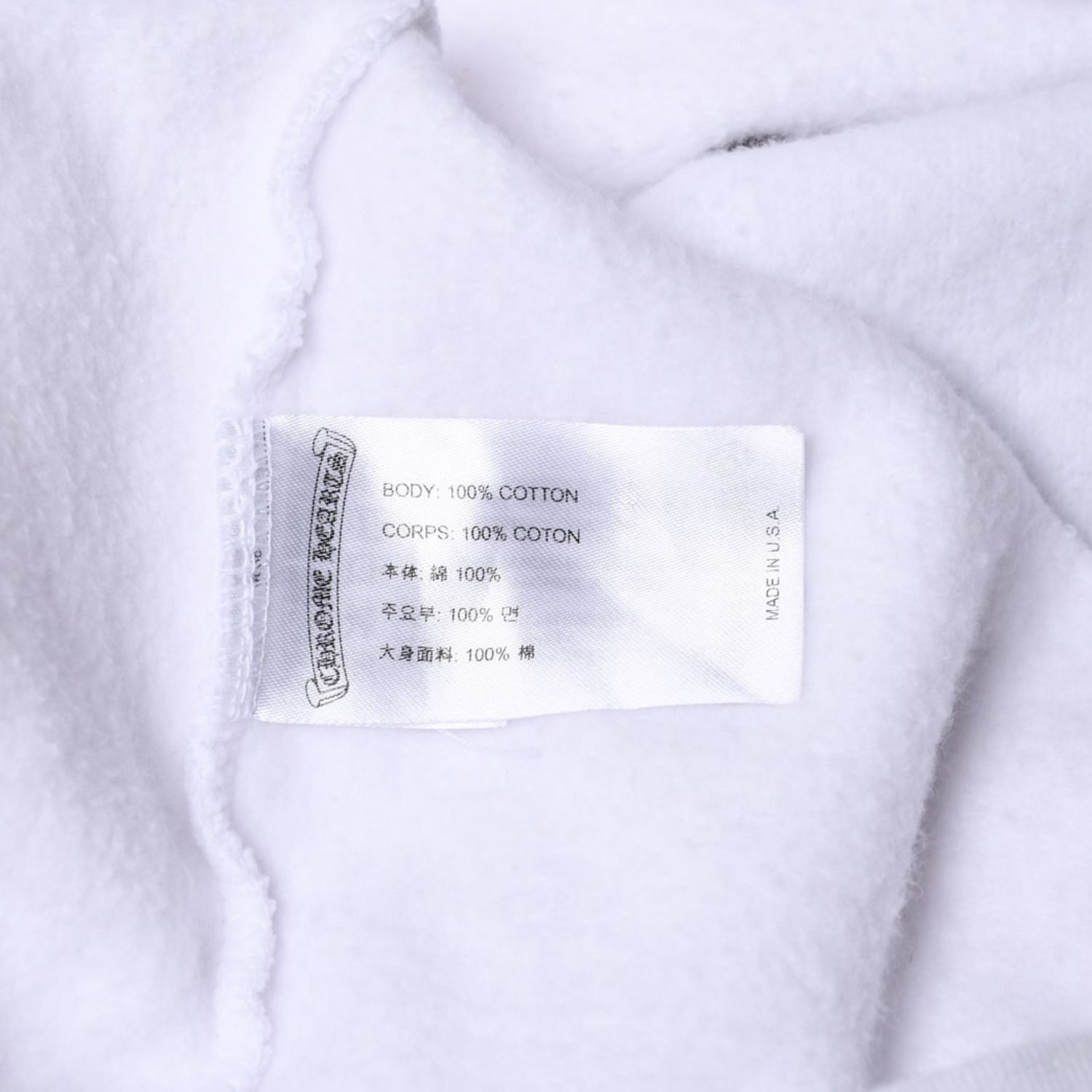CHROME HEARTS クロムハーツ LLS HOODIE プルオーバーフーディー パーカー サイズXL Laurie Lynn Stark ホワイト 美品 中古 4a000539 CHROME HEARTS クロムハーツ LLS HOODIE プルオーバーフーディー