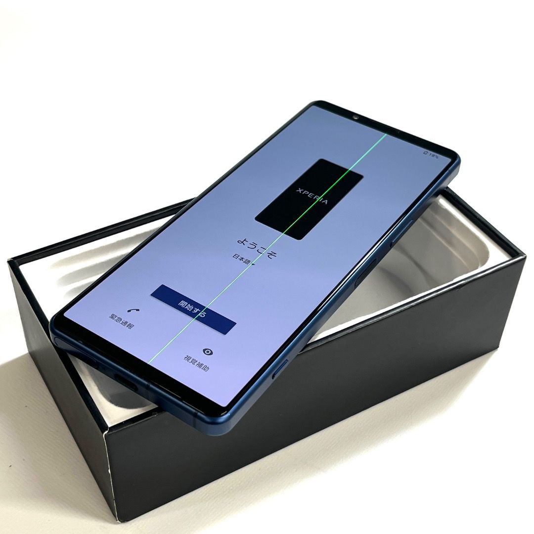フェア品】Xperia 5 IV 128GB SO-54C ブルー Dランク - メルカリ